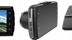 Cam hành trỉnh ELLICAM A120